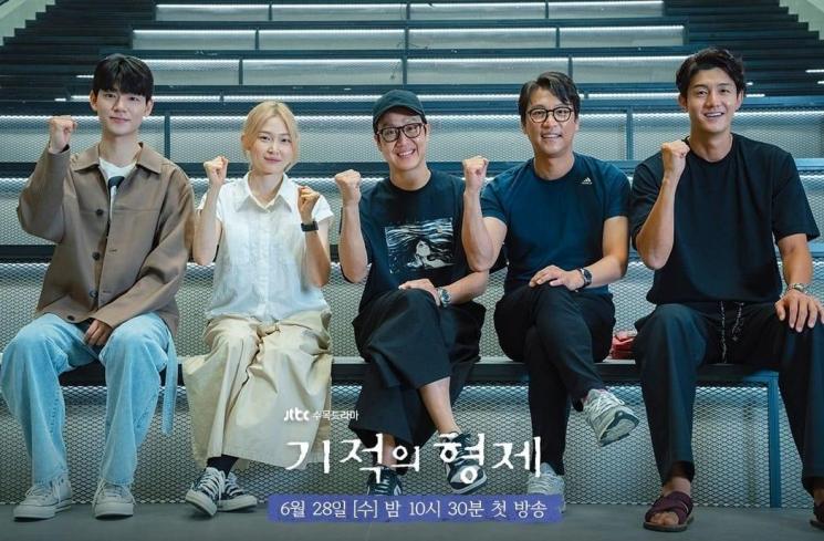 Potret Lee Ki Woo di Miraculous Brothers (Instagram/@jtbcdrama)
