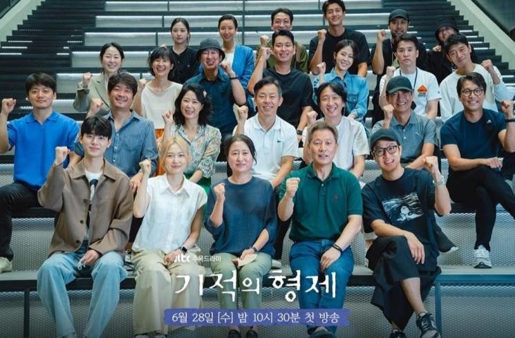 Potret Lee Ki Woo di Miraculous Brothers (Instagram/@jtbcdrama)