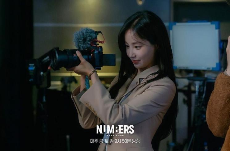 Potret di Balik Layar Numbers (Instagram/@mbcdrama_now)
