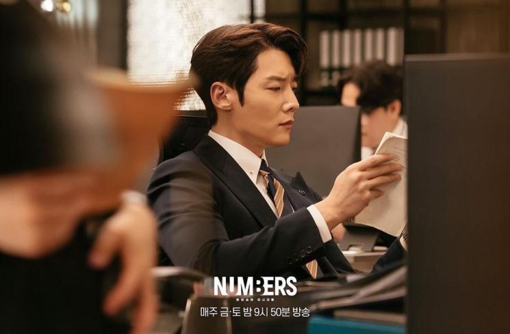 Potret di Balik Layar Numbers (Instagram/@mbcdrama_now)