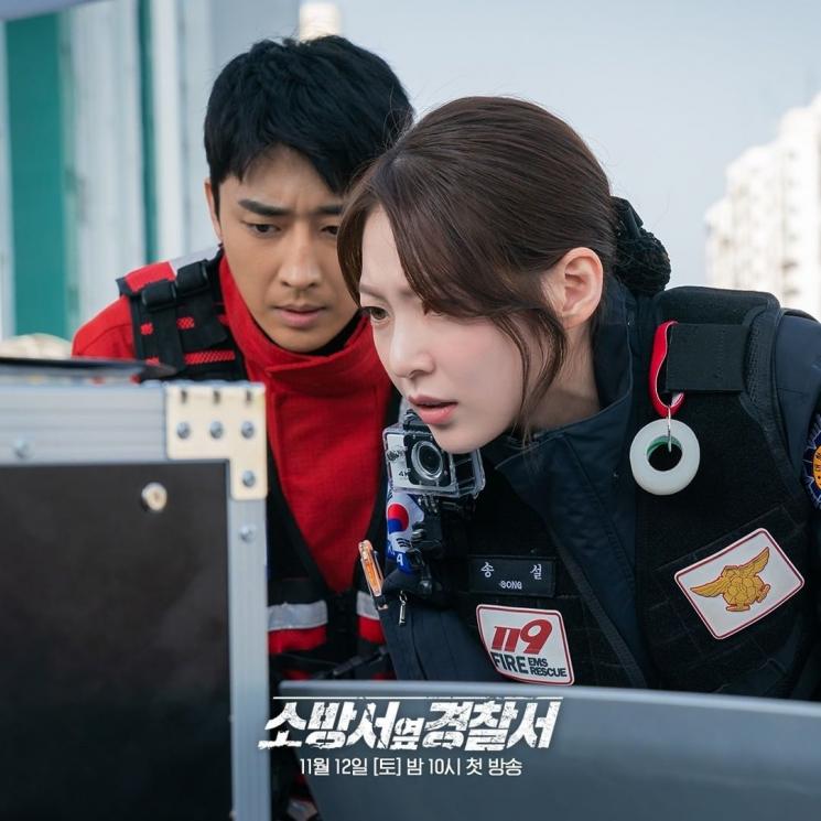 Sinopsis The First Responders Season 2 (Instagram/@sbsdrama.official)