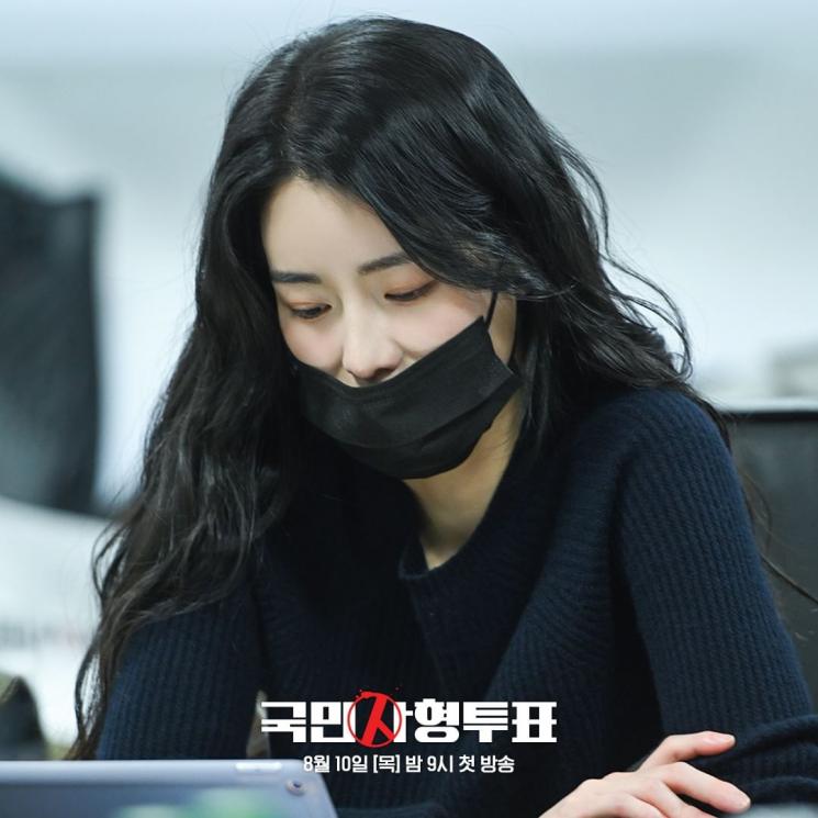Sinopsis The Killing Vote (Instagram/@sbsdrama.official)
