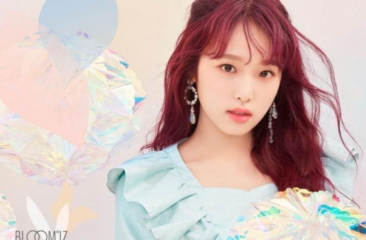 Fakta Choi Yena. (Twitter/official_izone)