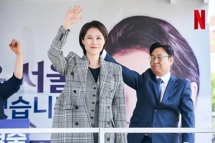 Drama Populer Moon So Ri (Instagram/@netflixkr)