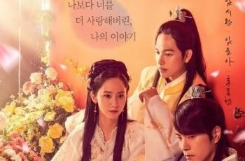 Sinopsis The King in Love: Drakor Sejarah Im Siwan, YoonA SNSD, dan Hong Jong Hyun