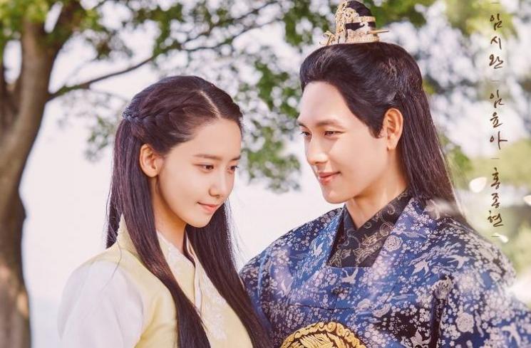Sinopsis The King in Love (Hancinema)