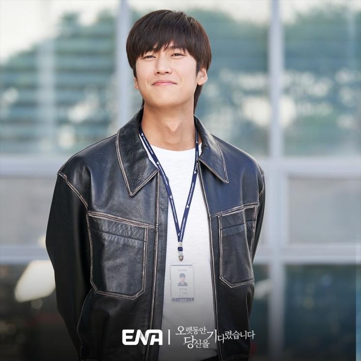 Potret Na In Woo di Longing for You (Instagram/@channel.ena.d)