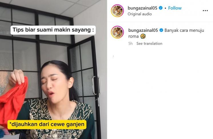 Bunga Zainal (Instagram/bungazainal05)