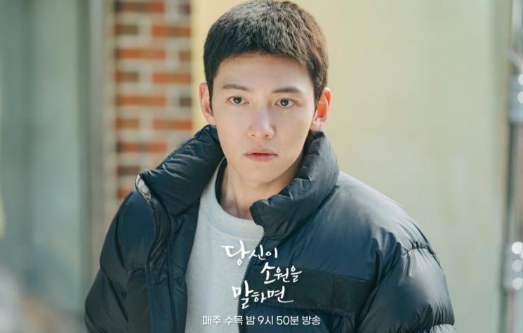 Fakta Revolver (Instagram/@kbsdrama)