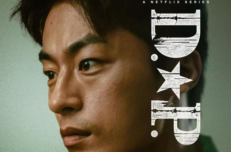 Adu Peran Pemain Drama D.P. Season 2 (Instagram/@netflixkcontent)
