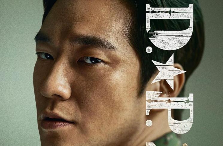 Adu Peran Pemain Drama D.P. Season 2 (Instagram/@netflixkcontent)