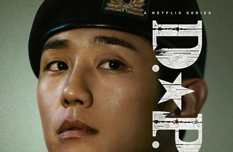 Adu Peran Pemain Drama D.P. Season 2 (Instagram/@netflixkcontent)