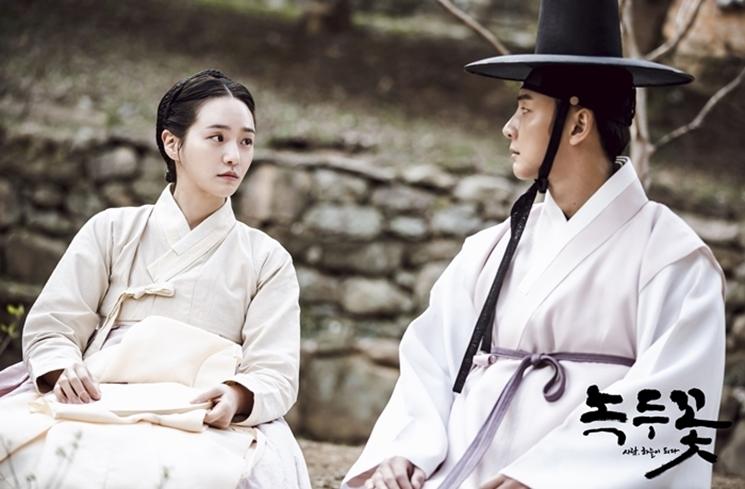 Rekomendasi Drakor yang Dibintangi Park Gyu Young (hancinema)