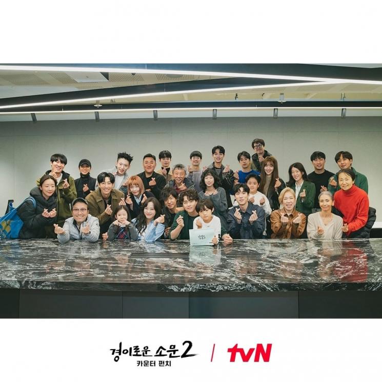 Potret Jin Sun Kyu di The Uncanny Counter 2 (Instagram/@tvn_drama)