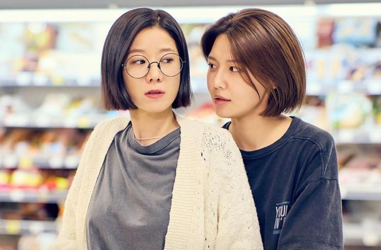 Adu Peran Pemain Drama Not Others (Instagram/@channel.ena.d)