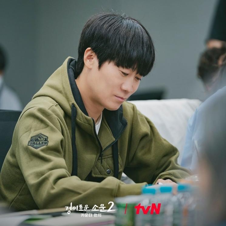 Potret Jin Sun Kyu di The Uncanny Counter 2 (Instagram/@tvn_drama)
