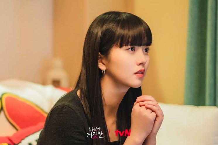 Pesona Kim So Hyun di My Lovely Liar (Instagram/@tvn_drama)