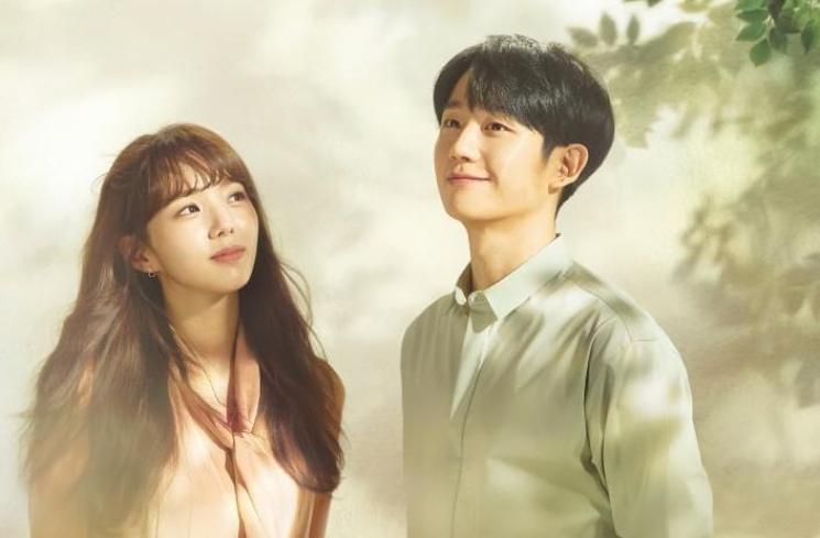 Drama Terbaru Chae Soo Bin (Soompi)
