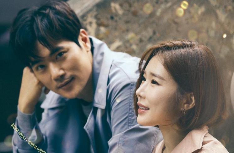 Film Terbaru Kim Kang Woo (Soompi)