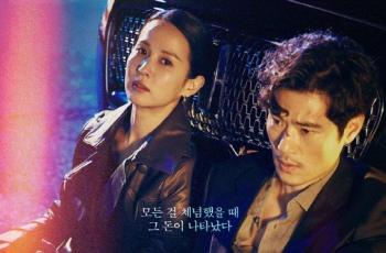 Sinopsis Woman of 9.9 Billion: Drakor Thriller Misteri Jo Yeo Jeong dan Kim Kang Woo