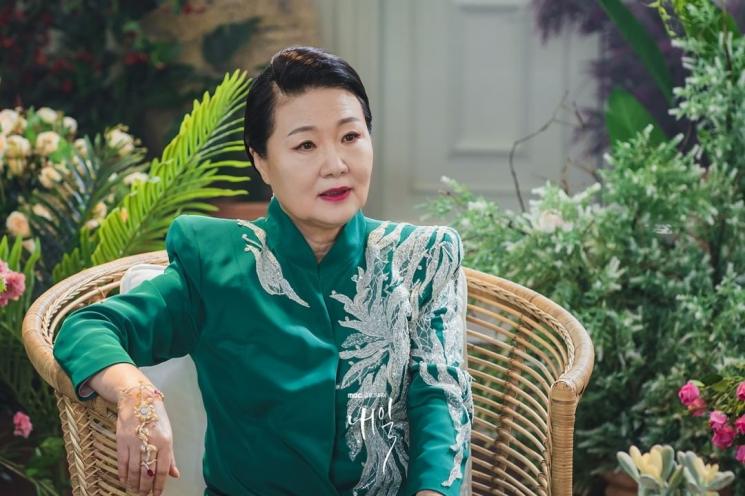 Sinopsis Mr. Plankton (Instagram/@mbcdrama_now)