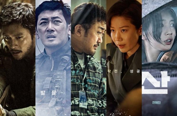 Sinopsis Ashfall (Hancinema)
