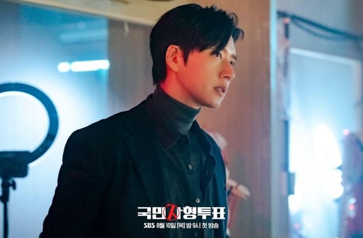Potret Park Hae Jin di The Killing Vote (Instagram/@sbsdrama.official)