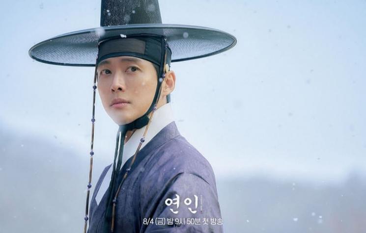 Adu Peran Pemain Drama My Dearest (Instagram/@mbcdrama_now)