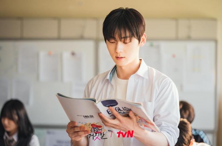 Potret Hwang Minhyun di My Lovely Liar (Instagram/@tvn_drama)