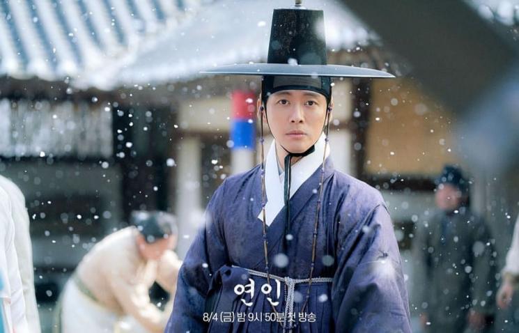 Adu Peran Pemain Drama My Dearest (Instagram/@mbcdrama_now)