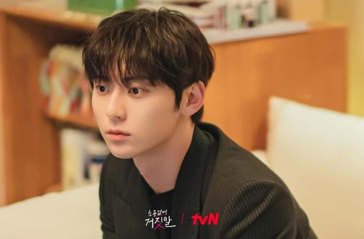 Potret Hwang Minhyun di My Lovely Liar (Instagram/@tvn_drama)