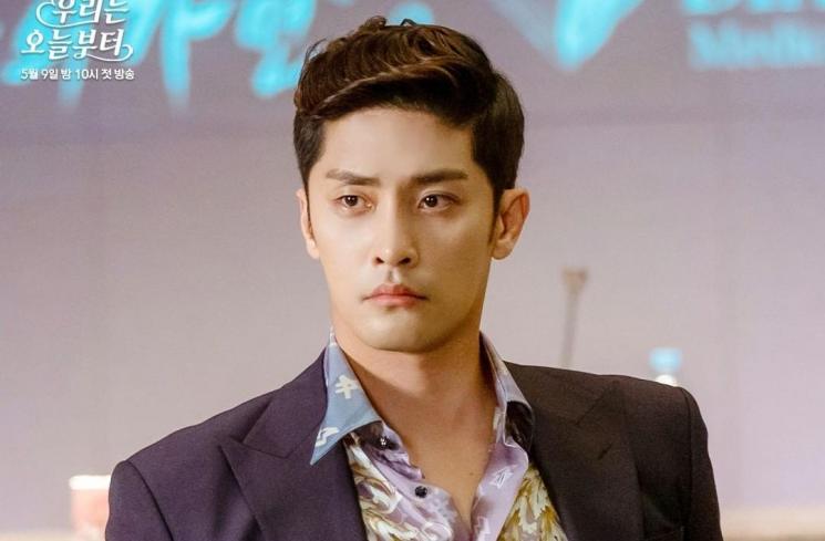 Sinopsis Perfect Marriage Revenge (Instagram/@sbsdrama.official)