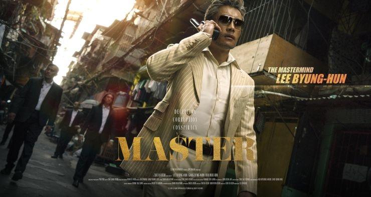 Sinopsis Film Master (Hancinema)
