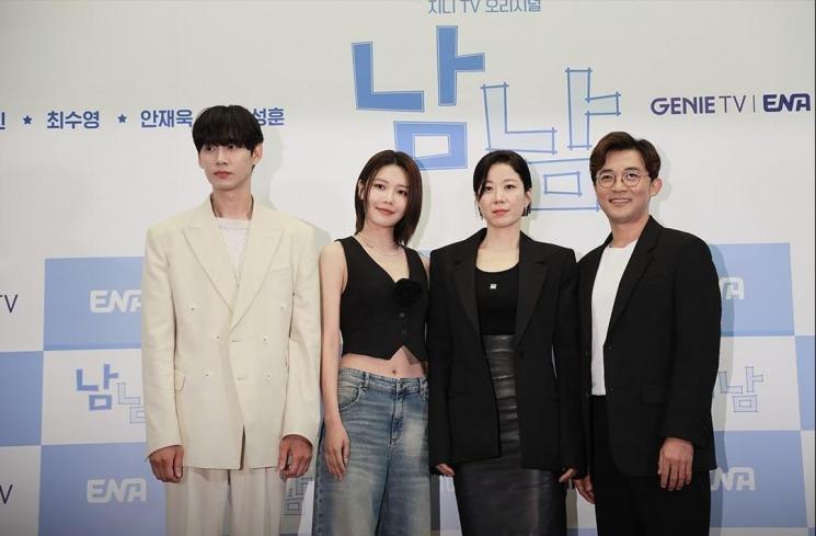 Potret Ahn Jae Wook di Not Others (Instagram/@channel.ena.d)