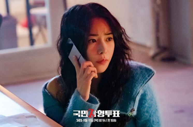 Pesona Lim Ji Yeon di The Killing Vote (Instagram/@sbsdrama.official)