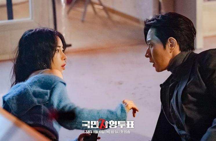 Pesona Lim Ji Yeon di The Killing Vote (Instagram/@sbsdrama.official)