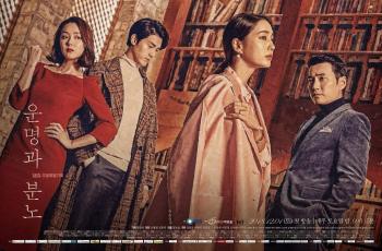 Sinopsis Fates and Furies: Drakor Joo Sang Wook dengan Lee Min Jung, So Yi Hyun dan Lee Ki Woo