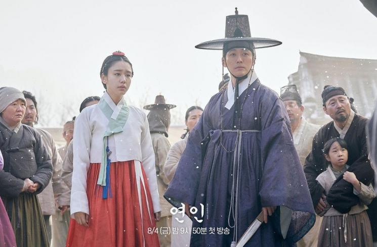 Potret Namgoong Min di My Dearest (Instagram/@mbcdrama_now)