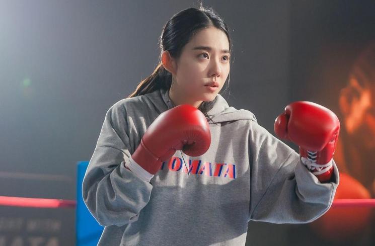 Adu Peran Pemain Drama My Lovely Boxer (Instagram/@kbsdrama)