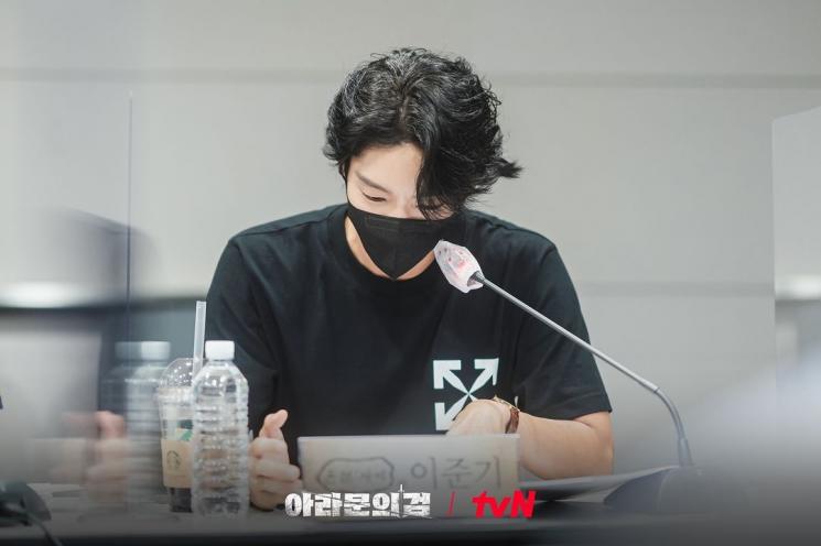 Sinopsis Arthdal Chronicles: The Sword of Aramoon (Instagram/@tvn_drama)