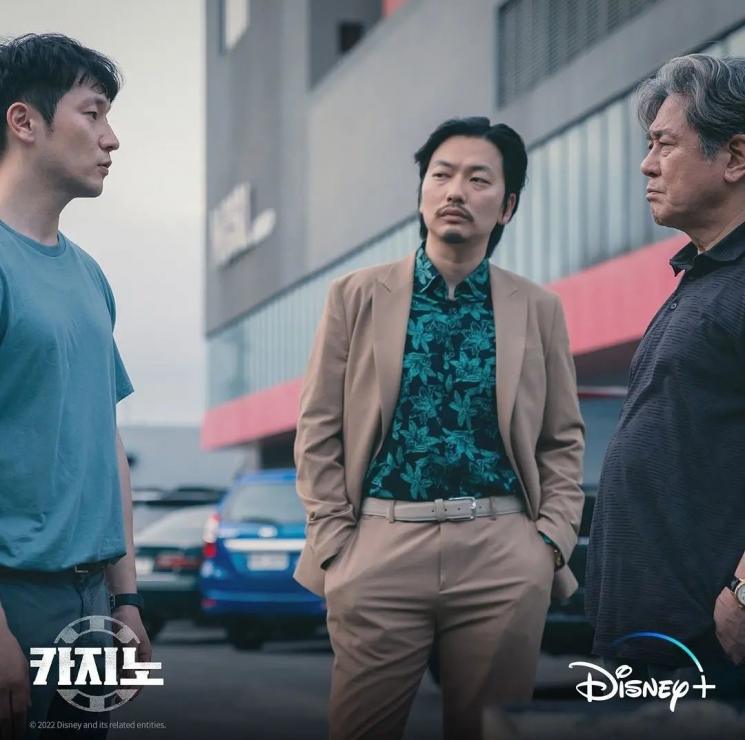 Link Nonton Drakor Big Bet(IMDb) 