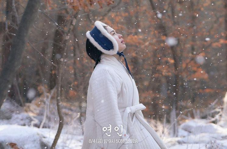 Pesona Ahn Eun Jin di My Dearest (Instagram/@mbcdrama_now)