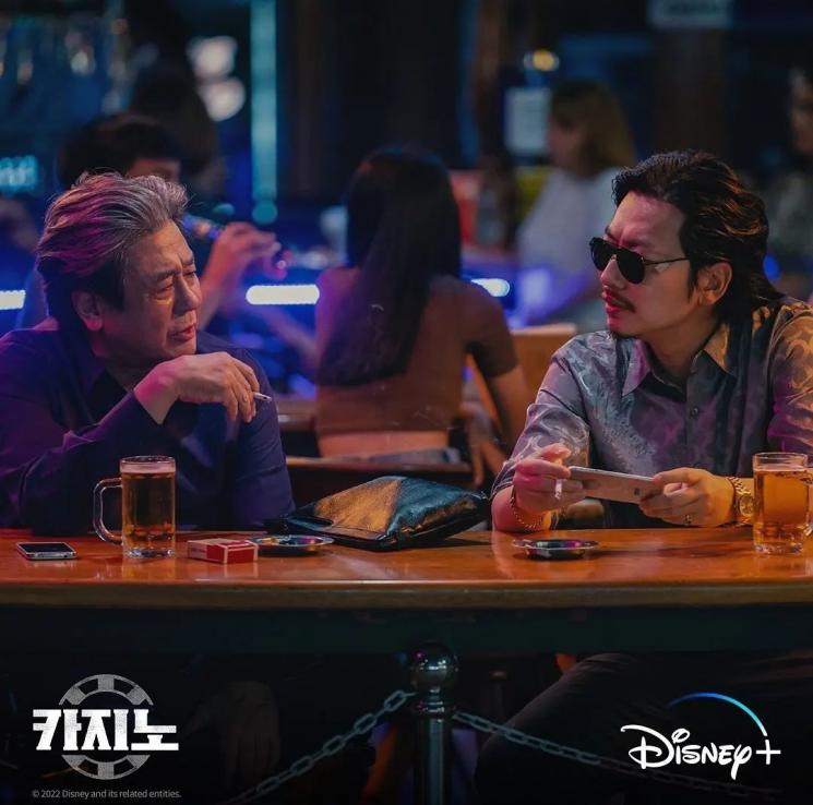 Link Nonton Drakor Big Bet(IMDb) 