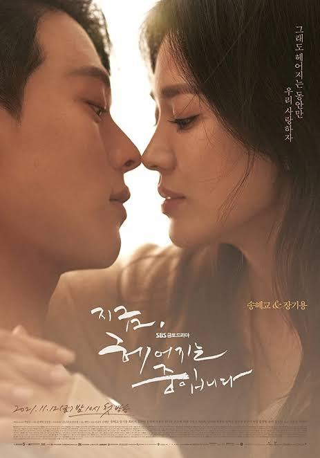 Drama Terbaik Song Hye Kyo(IMDb) 