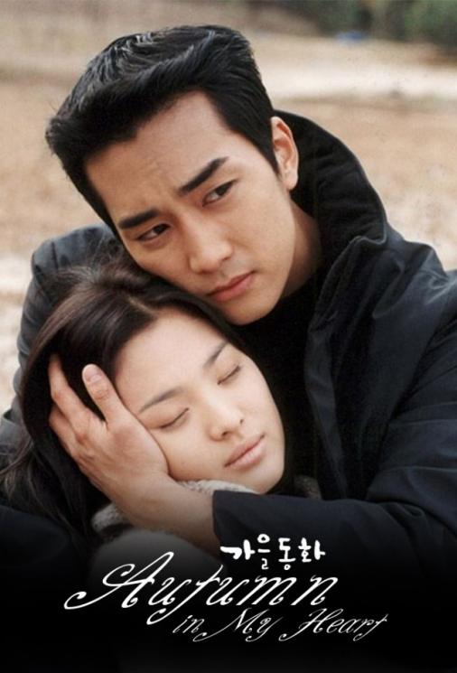 Drama Terbaik Song Hye Kyo(IMDb) 