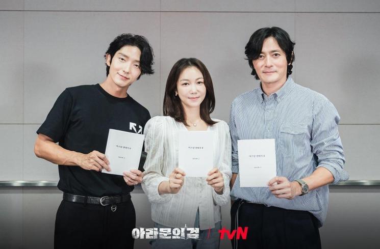 Sinopsis Arthdal Chronicles: The Sword of Aramoon (Instagram/@tvn_drama)
