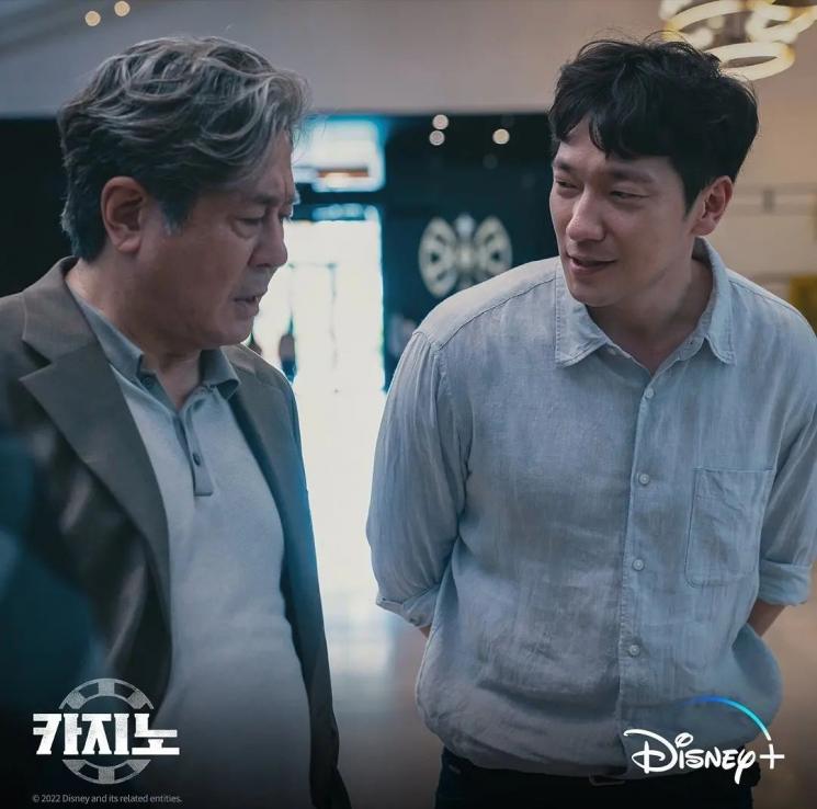 Link Nonton Drakor Big Bet(IMDb) 