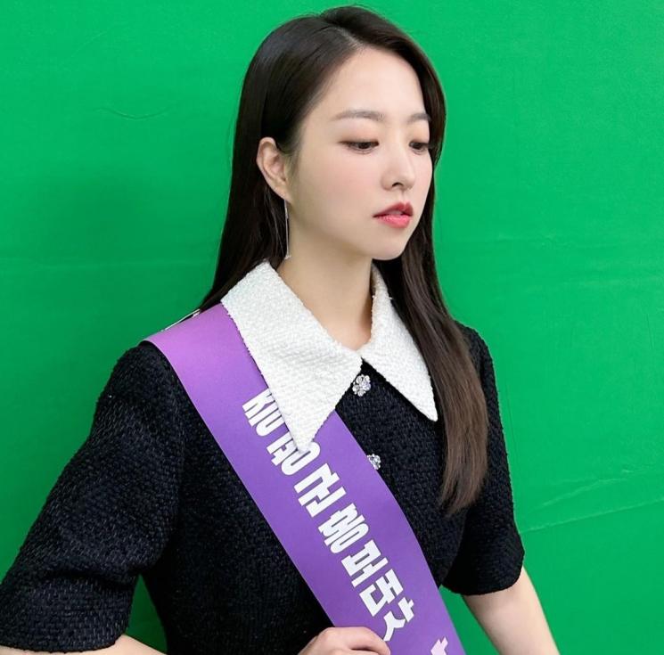 Profil Park Bo Young(Instagram/@boyoung0212_official) 