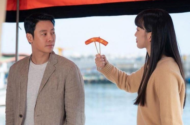 Drama Korea My Perfect Stranger. (imdb)