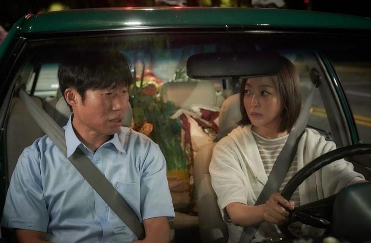 Sinopsis Honey Sweet (Instagram/@mindmark.movie)